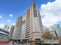 1811/8 Brown Street, Chatswood, NSW 2067