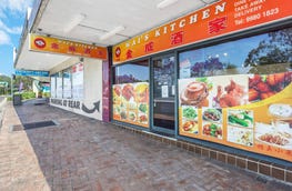 Shop 1/560 Pennant Hills Road West Pennant Hills NSW 2125