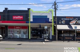 267 Charman Road Cheltenham Vic 3192