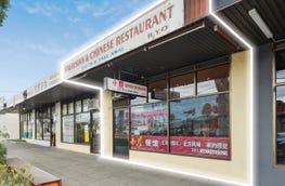 Shop, 13 Dennison Mall Bundoora Vic 3083