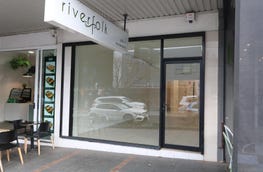 Shop 1/141A Oak Road Kirrawee NSW 2232