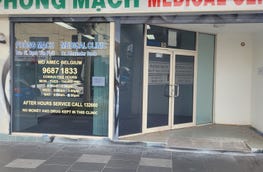 Shop 1, 76 Nicholson Street Footscray Vic 3011