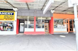 290-292 Clarendon Street South Melbourne Vic 3205