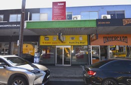 Shop 2, 64 Bronte Road Bondi Junction NSW 2022