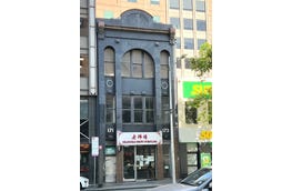 Level 1-3 Office, 171 King Street Melbourne Vic 3000