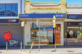 242 Forest Rd Hurstville NSW 2220