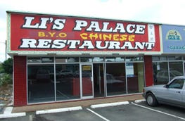 88 Ferry Street Maryborough Qld 4650