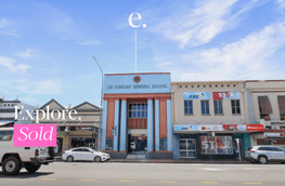33 Sydney Street Mackay Qld 4740