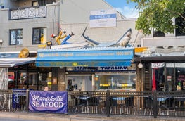 187 Marrickville Road Marrickville NSW 2204