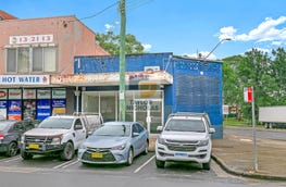 2 Orana Avenue Seven Hills NSW 2147