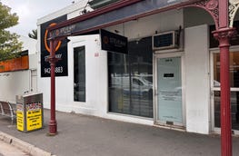 235B Church Street Richmond Vic 3121