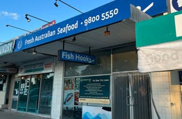 247 Stud Road Wantirna South Vic 3152