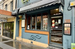 212 Devonshire Street Surry Hills NSW 2010