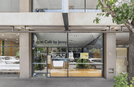 Shop 3 / 210 Toorak Road South Yarra Vic 3141