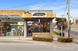 723 Warrigal Road Chadstone Vic 3148