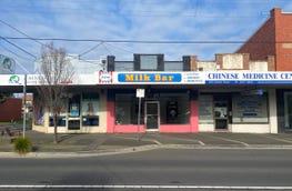 252 Centre Road Bentleigh Vic 3204