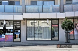 Shop 4, 35-43 High Street Glen Iris Vic 3146