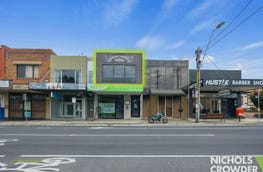 Level 1, 323 Koornang Road Carnegie Vic 3163