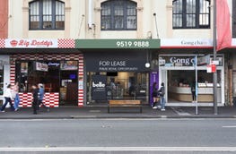 225 King Street Newtown NSW 2042