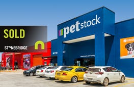 Petstock Grafton 18, Through Street South Grafton NSW 2460