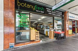 1411 Botany Road Botany NSW 2019