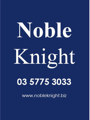 Noble Knight Mansfield Mansfield Real Estate Agency Profile