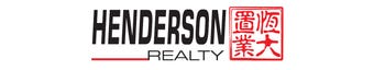 Henderson Realty  - Hurstville 