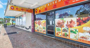 Shop 1/560 Pennant Hills Road West Pennant Hills NSW 2125 - Image 1