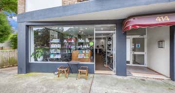 Shop 1, 414 Bronte Road Bronte NSW 2024 - Image 1