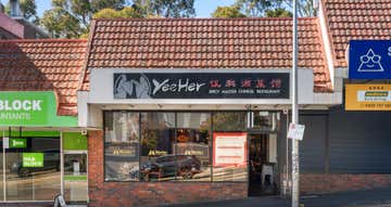 7 Mahoneys Road Forest Hill VIC 3131 - Image 1