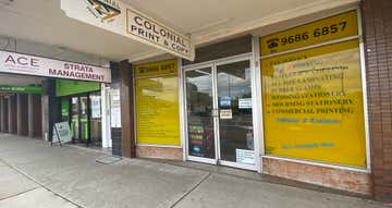 5B Old Northern Road Baulkham Hills NSW 2153 - Image 1