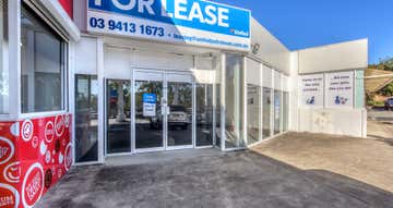 United Springfield, 2 Woodcrest Way Springfield QLD 4300 - Image 1