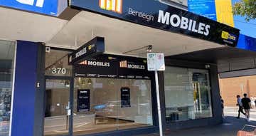 370 Centre Road Bentleigh VIC 3204 - Image 1
