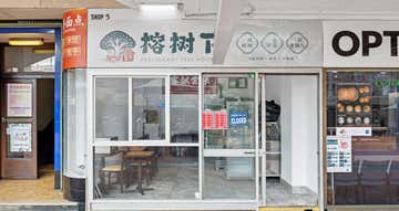 Shop 1, 2-16 Anglo Road Campsie NSW 2194 - Image 1