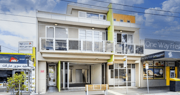 261-263 Broadway Reservoir VIC 3073 - Image 1