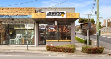 723 Warrigal Road Chadstone VIC 3148 - Image 1