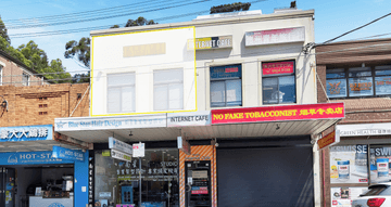 Suite 1, 192-194 Rowe Street Eastwood NSW 2122 - Image 1