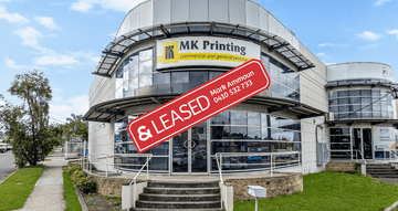 OFFICE 1, 488-490 Punchbowl Road Lakemba NSW 2195 - Image 1