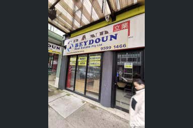 Shop 1/558 Princes Highway Rockdale NSW 2216 - Image 4