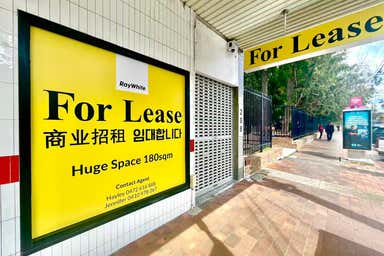 206-208 Rowe St Eastwood NSW 2122 - Image 3