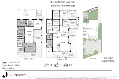 34 Southport Avenue Eagle Heights QLD 4271 - Floor Plan 1