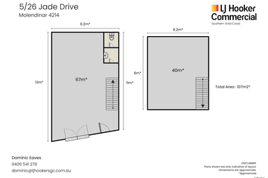 5/26 Jade Drive Molendinar QLD 4214 - Floor Plan 1