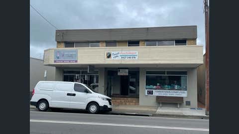 Rent solar panels at 1/5 High Street Wauchope, NSW 2446