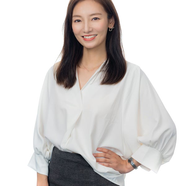 Ivy Han