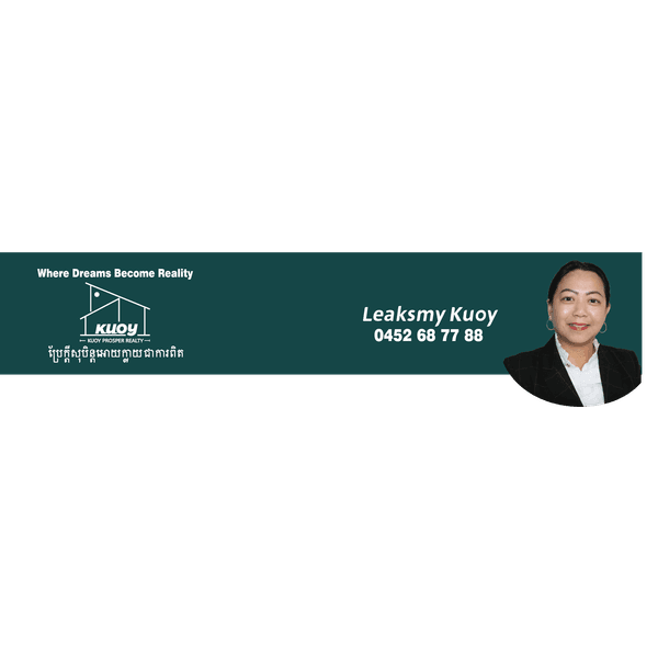 Kuoy Prosper Realty logo