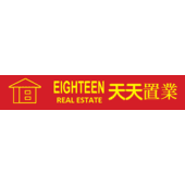 Eighteen Real Estate - Rockdale logo