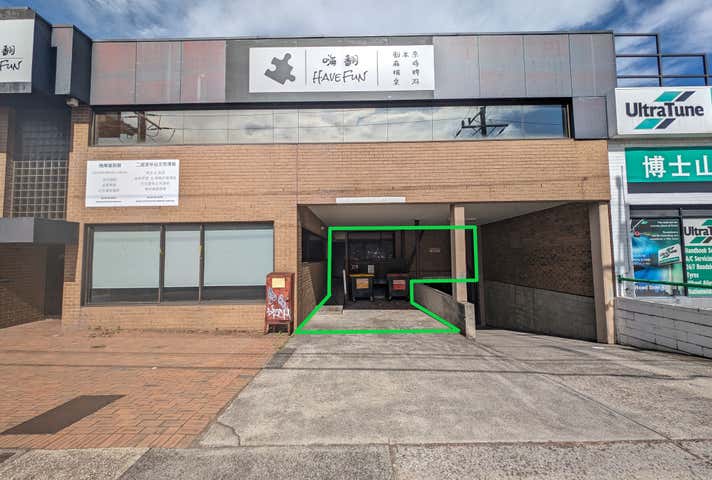 Part 1, 486 Station Street Box Hill VIC 3128 - Image 1