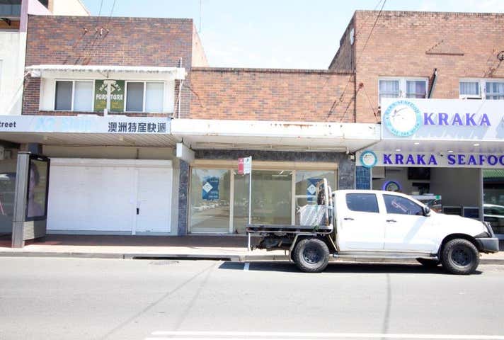 30 Amy Street Regents Park NSW 2143 - Image 14