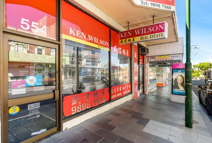 554 Station Street Box Hill VIC 3128 - Image 8