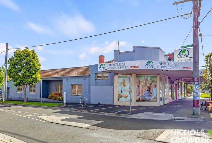 254 Centre Road Bentleigh VIC 3204 - Image 1